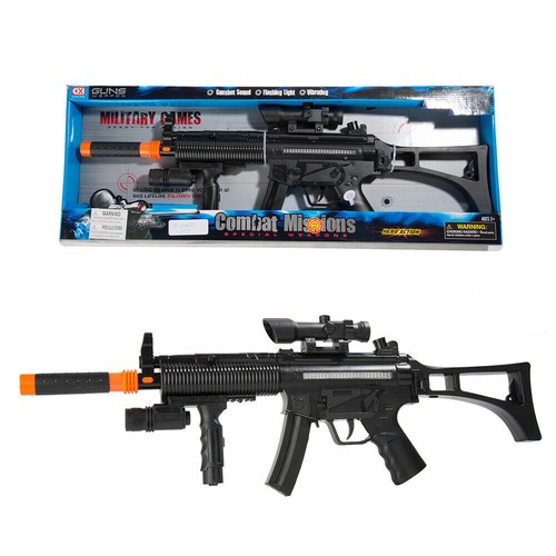 26" Kids Light Up Combat Machine GunToy Gift w/ Flashing Lights Sound Vibrations